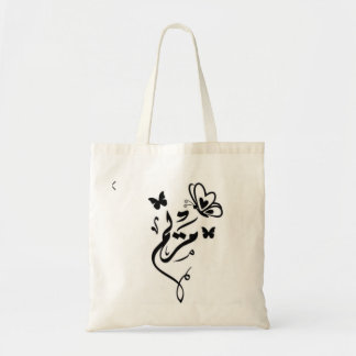 Elegante Tote Bag met Calligrafie en Vlinders