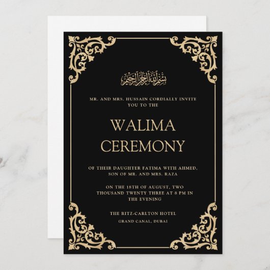 Elegante Versierde Zwarte Gouden Lijst Walima Cere Kaart (Voorkant / Achterkant)