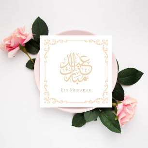 Elegante Vintage Kalligrafie Eid Mubarak Feest Feestdagenkaart