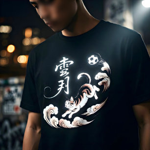 Elegante Vliegende Kat T-shirt - Culturele Kunstst