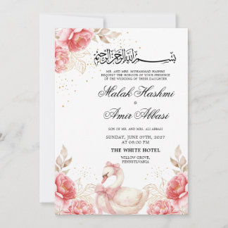 Elegante vogel, bloemrijk goud islamitische moslim kaart
