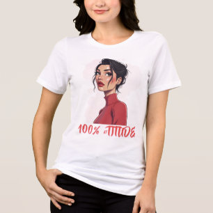 Elegante vrouw in rode coltrui Tri-Blend shirt
