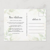 Elegante Waterverf groen bewegende aankondiging (Achterkant)