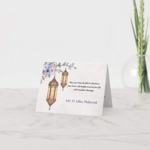 Elegante Waterverf Lantaarns Eid Al-Adha Mubarak Bedankkaart