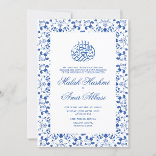 Elegante witte en blauwe islamitische bruiloft kaart