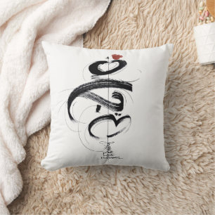 elegante zen shodo kalligrafie monogram bruiloft kussen