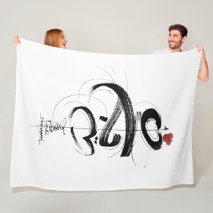elegante zen shodo kalligrafie monogram fleece deken