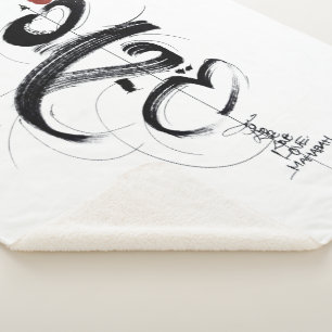 elegante zen shodo kalligrafie monogram sherpa deken