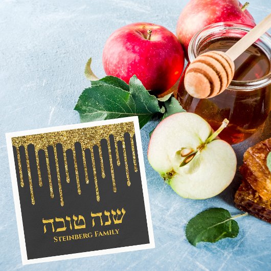 Elegante zwart en goud Rosh Hashanah servetten