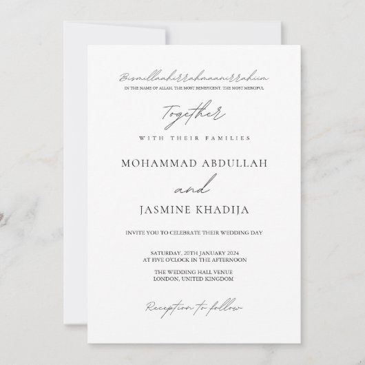 Elegante zwart-wit minimalistische moslim bruiloft kaart (Voorkant)