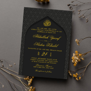Elegante zwarte en gele Walima islamitische bruilo Kaart