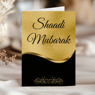 Elegante Zwarte en Gouden Damask Shaadi Mubarak Kaart