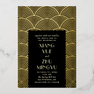 Elegante zwarte gouden Aziatische bruiloft. Klassi Folie Uitnodiging
