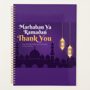 Élégantes salutations de Ramadan - Or Ramadan Kare