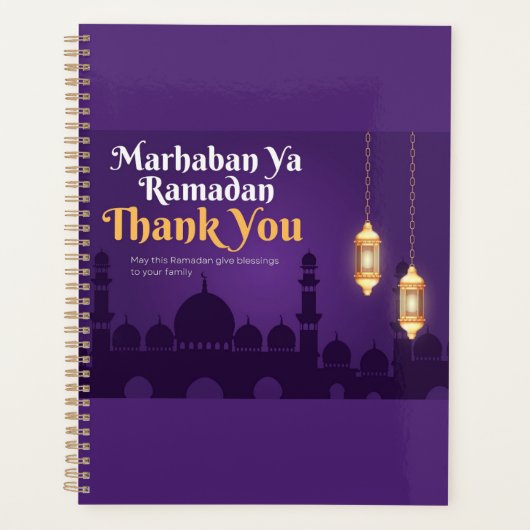 Élégantes salutations de Ramadan - Or Ramadan Kare (Devant)