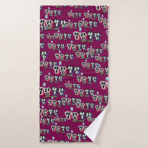 Elegantie in overvloeiende harmonie: "찰랑찰랑"chal-la badhanddoek