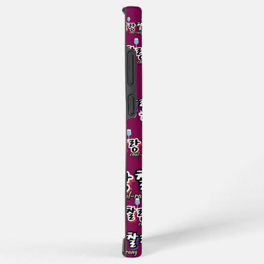 Elegantie in overvloeiende harmonie: "찰랑찰랑"chal-la samsung galaxy hoesje (Rechterkant)