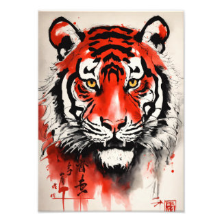 "Elegantie onthuld Poster "