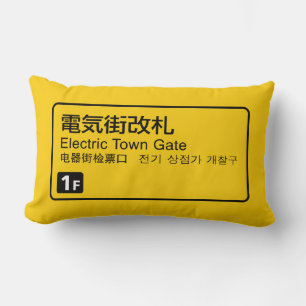 Elektrisch getinte spoorstaaf Japan Kussen