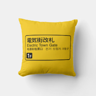 Elektrisch getinte spoorstaaf Japan Kussen