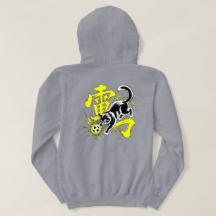 Elektrische Donderkat Voetbal Voor Anime & E-sport Hoodie