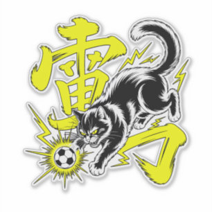Elektrische Donderkat Voetbal Voor Laptops & Gamer Sticker