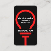 Elektrische rode stekker visitekaartje (Achterkant)