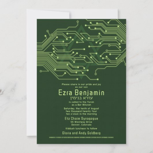 Elektronica Computer Circuit Board Bar Mitzvah Kaart (Voorkant)