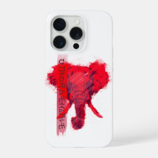 Éléphant d'Enfer (Verso)