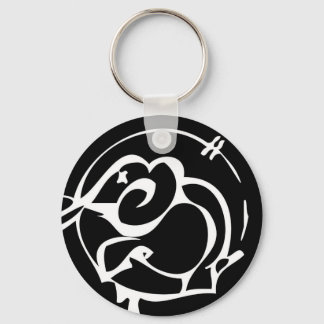 Elephant KeyChizzle Sleutelhanger