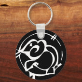 Elephant KeyChizzle Sleutelhanger (Voorkant)