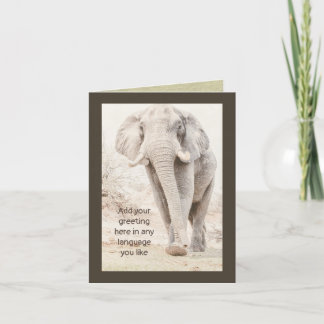 Elephant Note Card—Blank en  Kaart