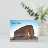 Elephant Rock, Carte postale Arabie Saoudite (Debout devant)