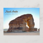 Elephant Rock, Carte postale Arabie Saoudite (Devant)