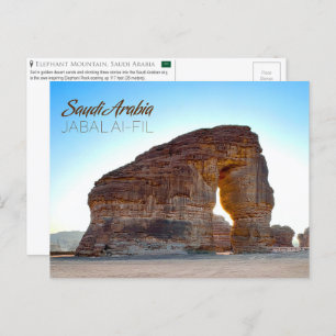Elephant Rock, Saoedi-Arabië Briefkaart