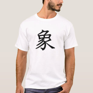 Elephant T-shirt