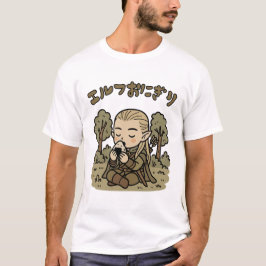 Elf Onigiri Japans T-shirt