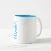 Elhaya Helwa Calligraphie arabe Citation Mug Blue (Devant droit)