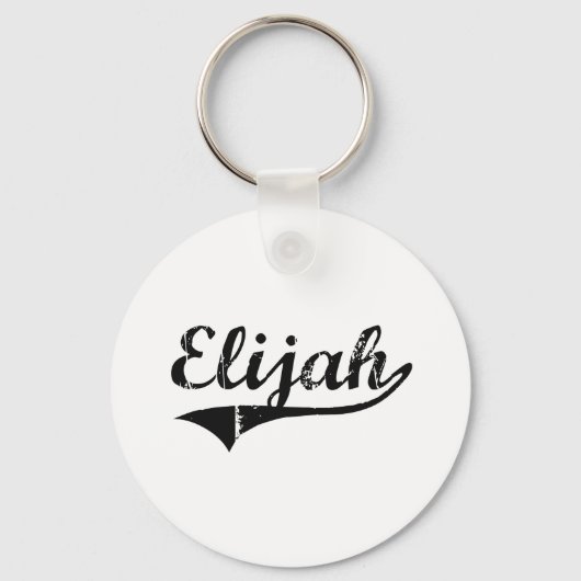 Elijah Classic Style Name Sleutelhanger (Voorkant)