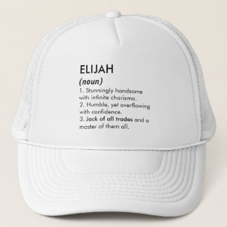 Elijah name, Editable name, Custom name Trucker Pet