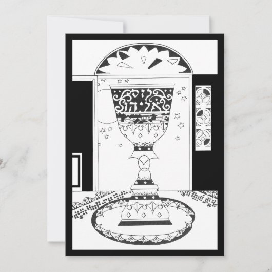 Elijah's Cup: Een Passover Wish Kaart (Voorkant)