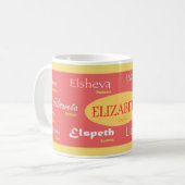 Elizabeth International Name Mok (Voorkant links)