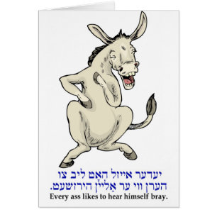 Elke ezel hoort graag zijn moed.