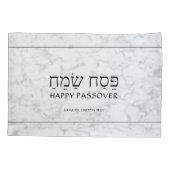 Elke tekstpasser voor Pesach Faux White Marble Sed Kussensloop (Achterkant)
