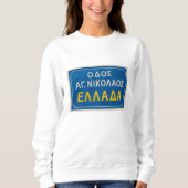 Ellada Crewneck Sweatshirt (Voorkant)