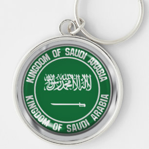 Embleem bij de Ronde van Saudi-Arabië Sleutelhanger