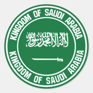 Embleem bij de Ronde van Saudi-Arabië Sticker
