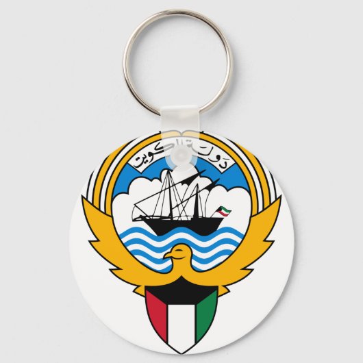 embleem kuwait sleutelhanger (Voorkant)