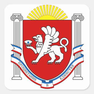 Embleem van de Krim Vierkante Sticker