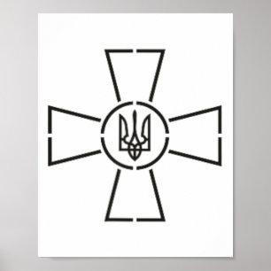 Embleem van de strijdkrachten van het Oekraïense l Poster